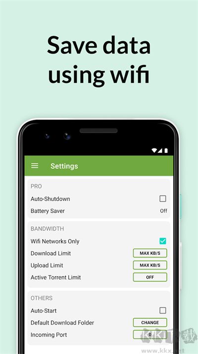 utorrent(BT下載工具)