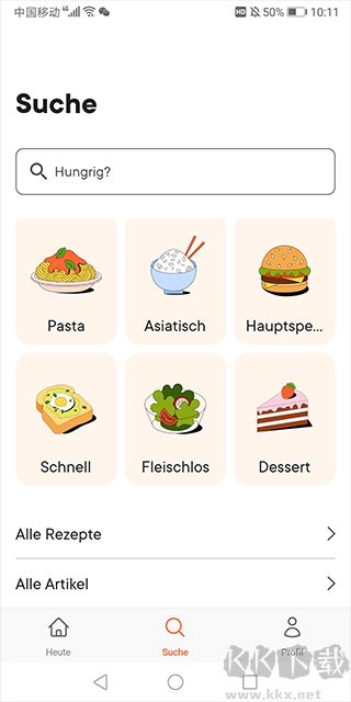 廚房故事手機版