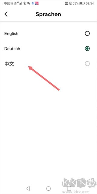 廚房故事手機版