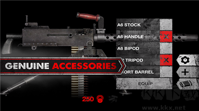 真實武器模擬器最新版