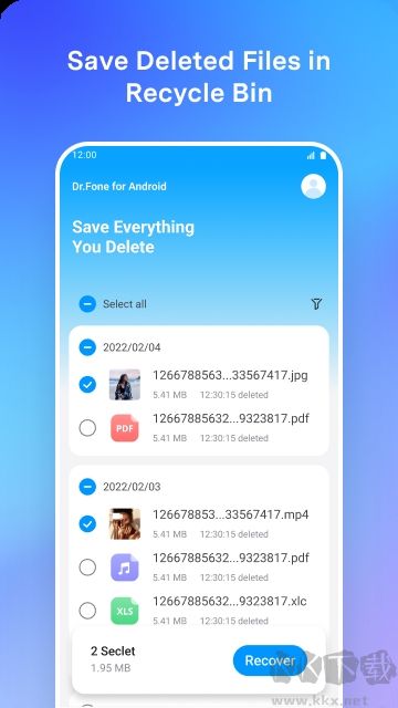 drfone數(shù)據(jù)恢復中文版