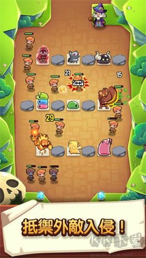 塔防傳說綠色版