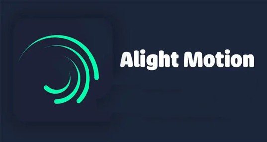 alight motion全部版本集合-alight motion熱門必備版本大全-alight motion最新版/免費版/無廣告版