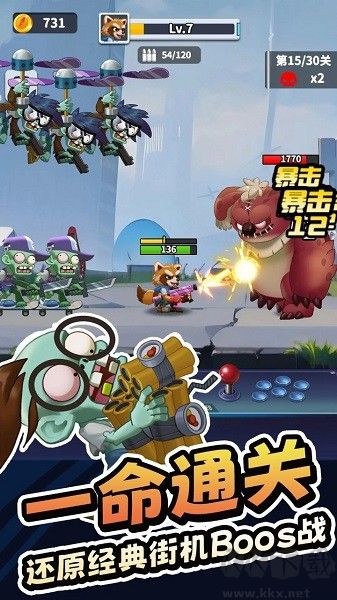 無(wú)人黃昏福利版