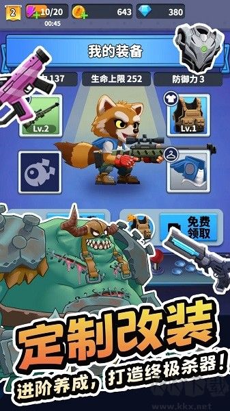 無(wú)人黃昏福利版