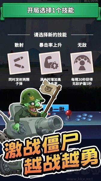 無(wú)人黃昏福利版