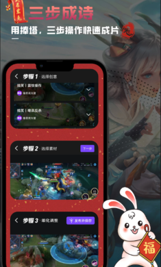 捧塔專業(yè)版