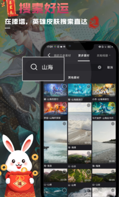 捧塔專業(yè)版