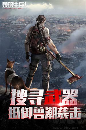 上古卷軸5(十周年紀(jì)念版)
