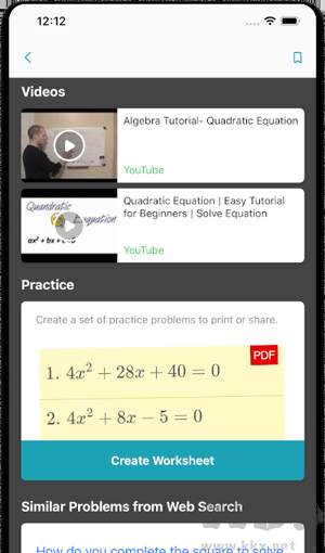 微軟數(shù)學(xué)2025安卓版