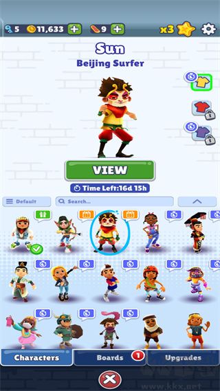 地鐵跑酷2025新版本