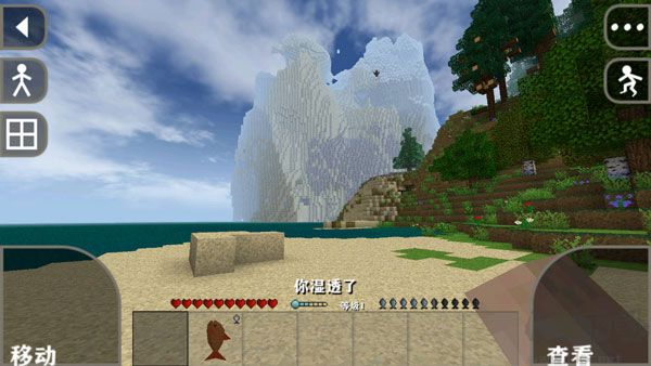 生存戰(zhàn)爭(zhēng)2.3插件2025新版本