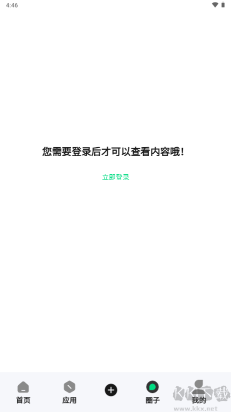 醬爆SonPro官網(wǎng)版