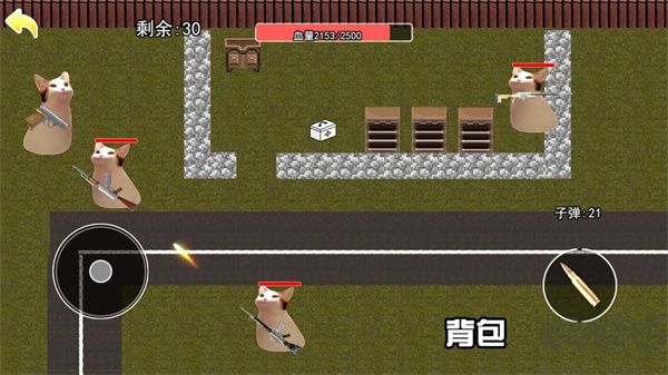 貓貓地鐵逃生正版