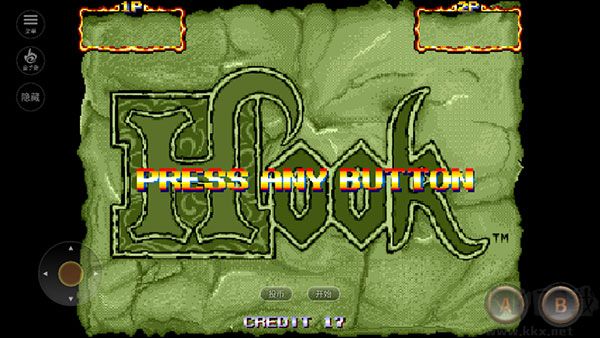 鐵鉤船長手機(jī)版