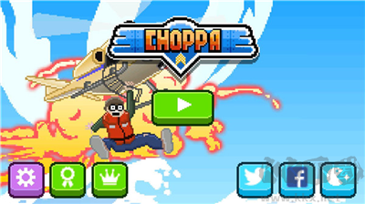 直升機救援安卓版