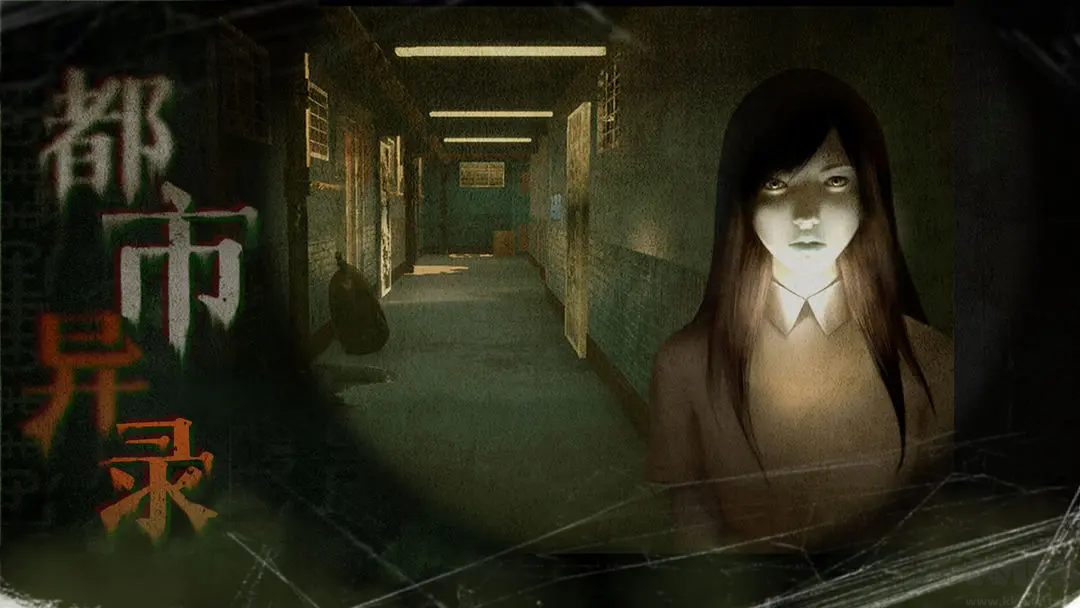 猛鬼大廈官方最新版恐怖冒險(xiǎn)手游