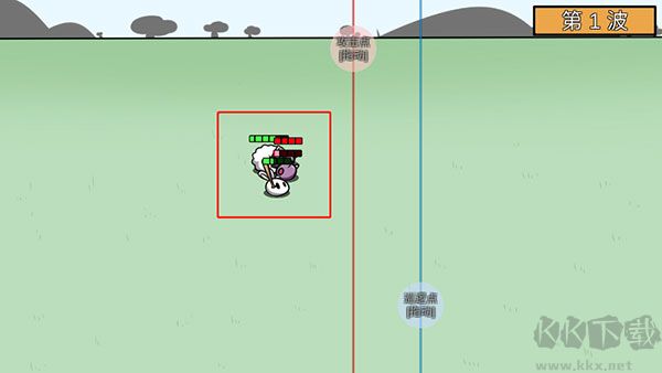 動(dòng)物農(nóng)場(chǎng)保衛(wèi)戰(zhàn)最新版本宅宅蘿卜版游戲攻略5