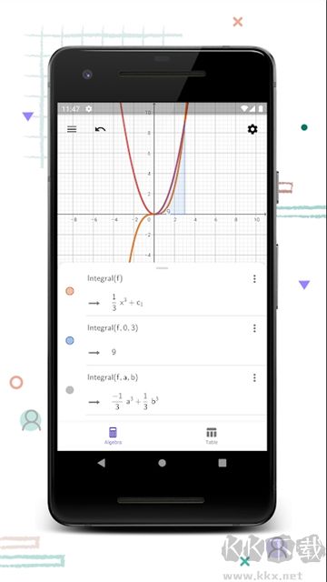 cas計算器(CASCalculator)