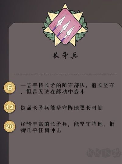 絕境北方無(wú)限金幣版