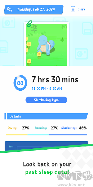 Pokemon Sleep(寶可夢(mèng)睡眠)