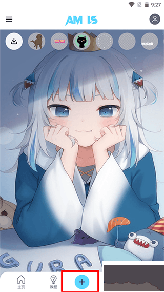 amls涼笙2025最新版