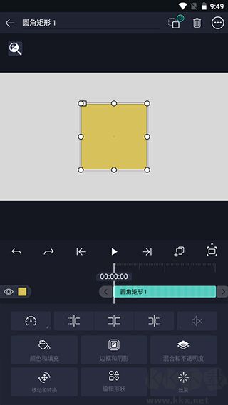 amls涼笙2025最新版
