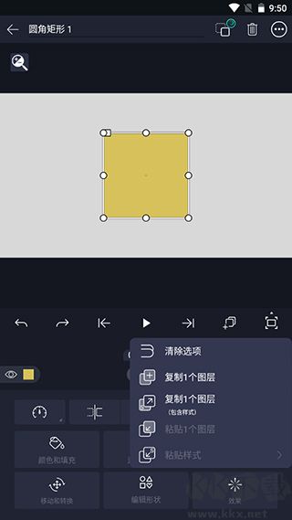 amls涼笙2025最新版