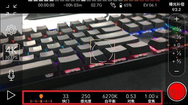 ProMovie安卓正版