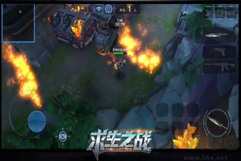 求生之戰(zhàn)游戲