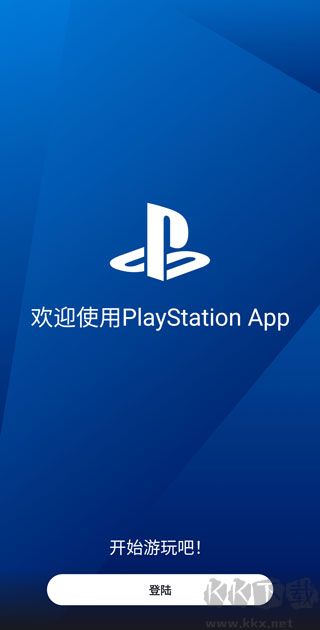 PS應(yīng)用游戲商店2025