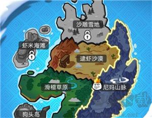 表情包戰(zhàn)爭陣容搭配攻略1