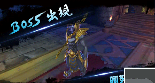 末日精英手游官方版玩法攻略截圖7