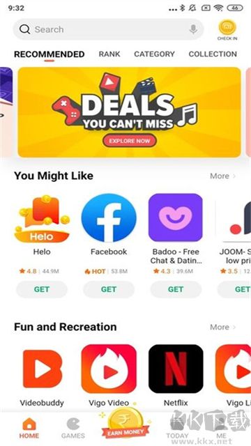 小米應用商店國際版