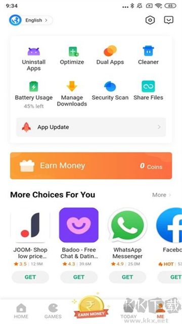 小米應用商店國際版