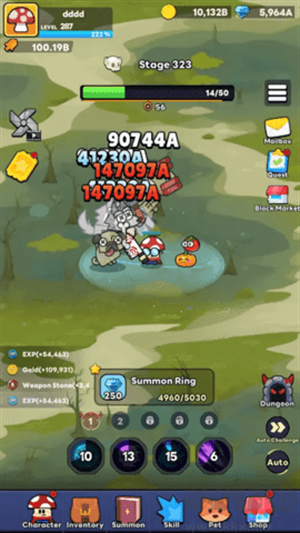 蘑菇傳奇英雄安卓版