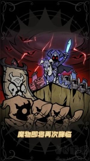 傭兵小鎮(zhèn)免廣告版