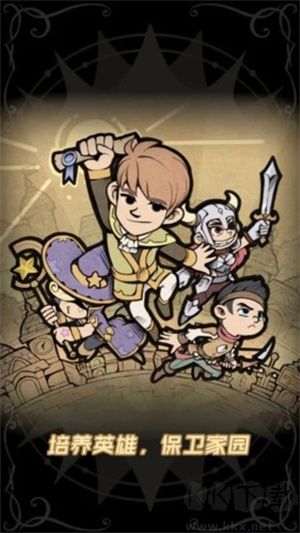 傭兵小鎮(zhèn)免廣告版