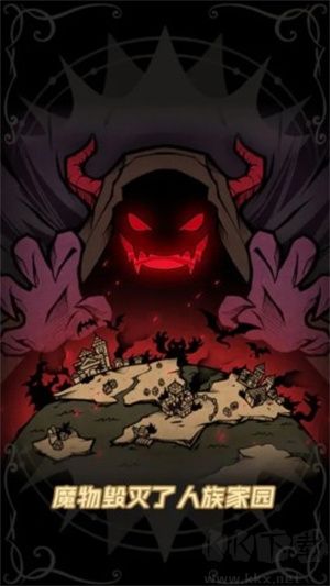 傭兵小鎮(zhèn)免廣告版