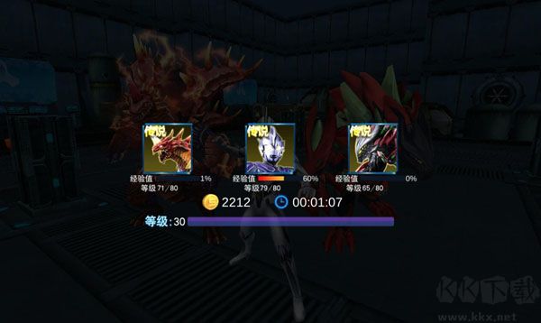 奧特曼傳奇英雄