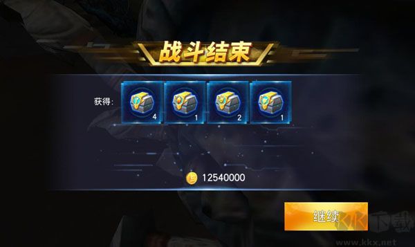 奧特曼傳奇英雄