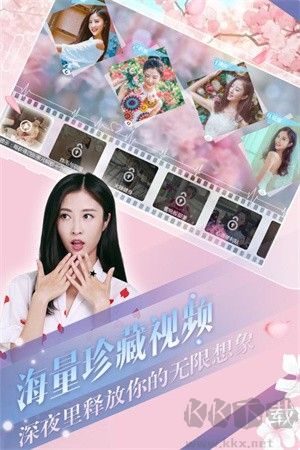 心動(dòng)回憶完整版