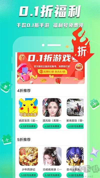 one游戲?qū)毢邪沧堪?>
                                <span id=