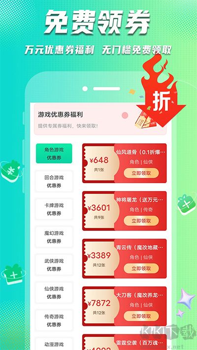 one游戲?qū)毢邪沧堪?>
                                <span id=