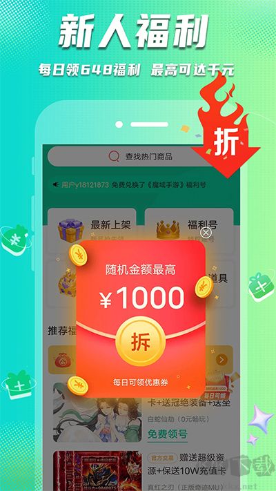 one游戲?qū)毢邪沧堪?>
                                <span id=