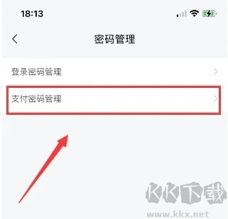 網(wǎng)上國網(wǎng)手機(jī)版