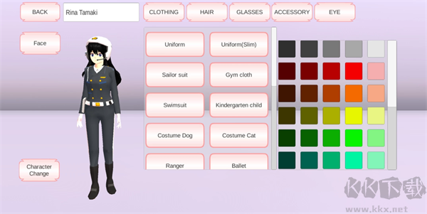 櫻花校園模擬器(無限金幣)