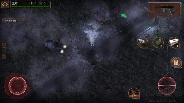 孤膽槍手2重裝上陣漢化版