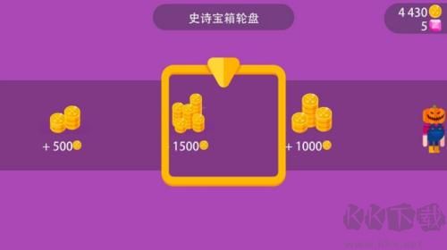 冷血射手內(nèi)置菜單版