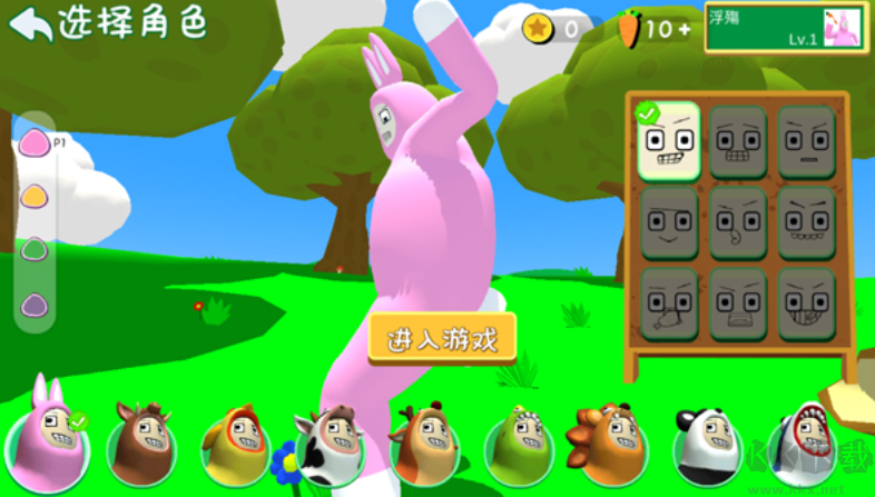 超級(jí)兔子人2025最新版